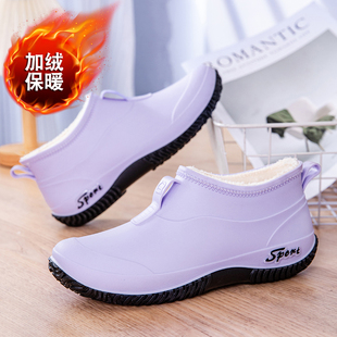 固定绒保暖外穿雨靴防滑防水厨房厨师工作胶鞋 女款 冬 低帮雨鞋 时尚