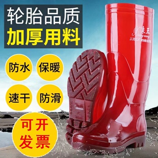 劳保雨鞋男士水鞋牛筋底茶色无网布速干胶鞋防滑插秧下田工地水靴