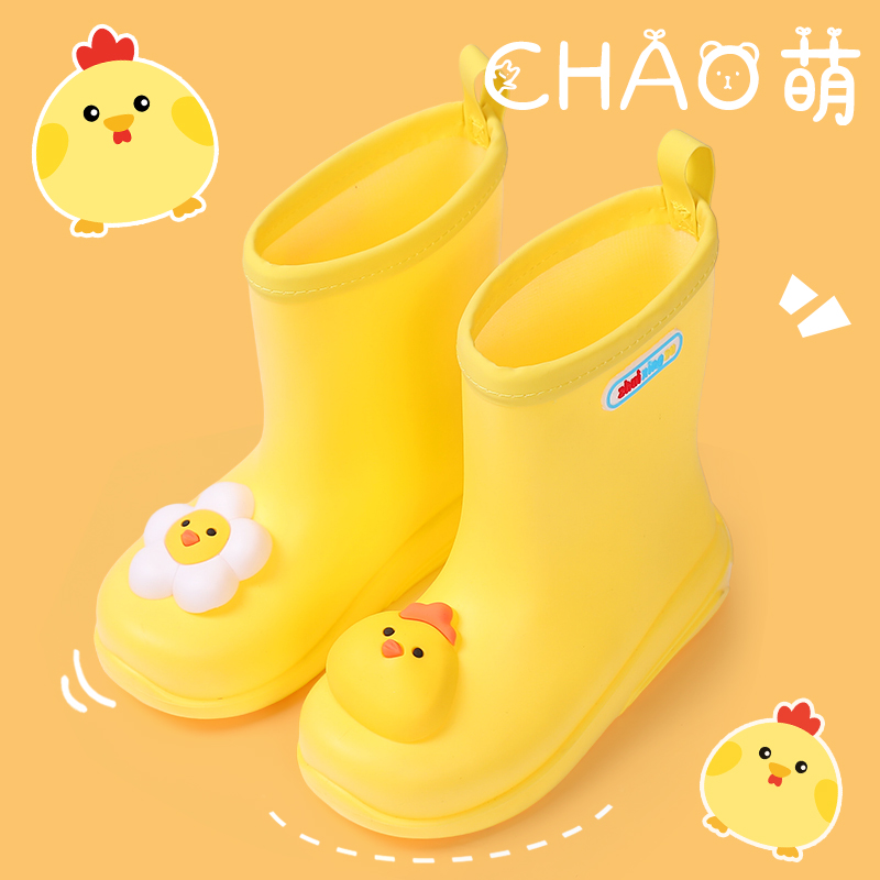 小孩女童水鞋防水女孩防滑雨靴