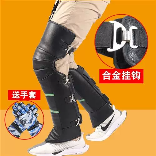 Скооректированная фраза на английском: Mealing fast -riding knee -to -knee to protect large male soil cover knee -on -legged legs to protect the middle -aged father paint w