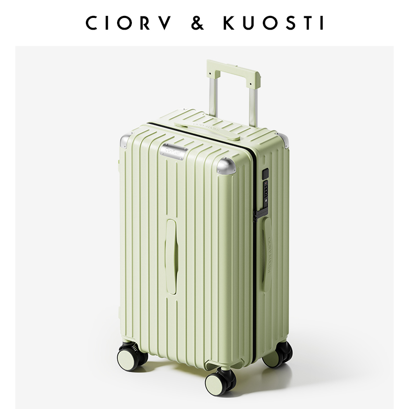 CiorvKuosti加厚大深仓行李箱