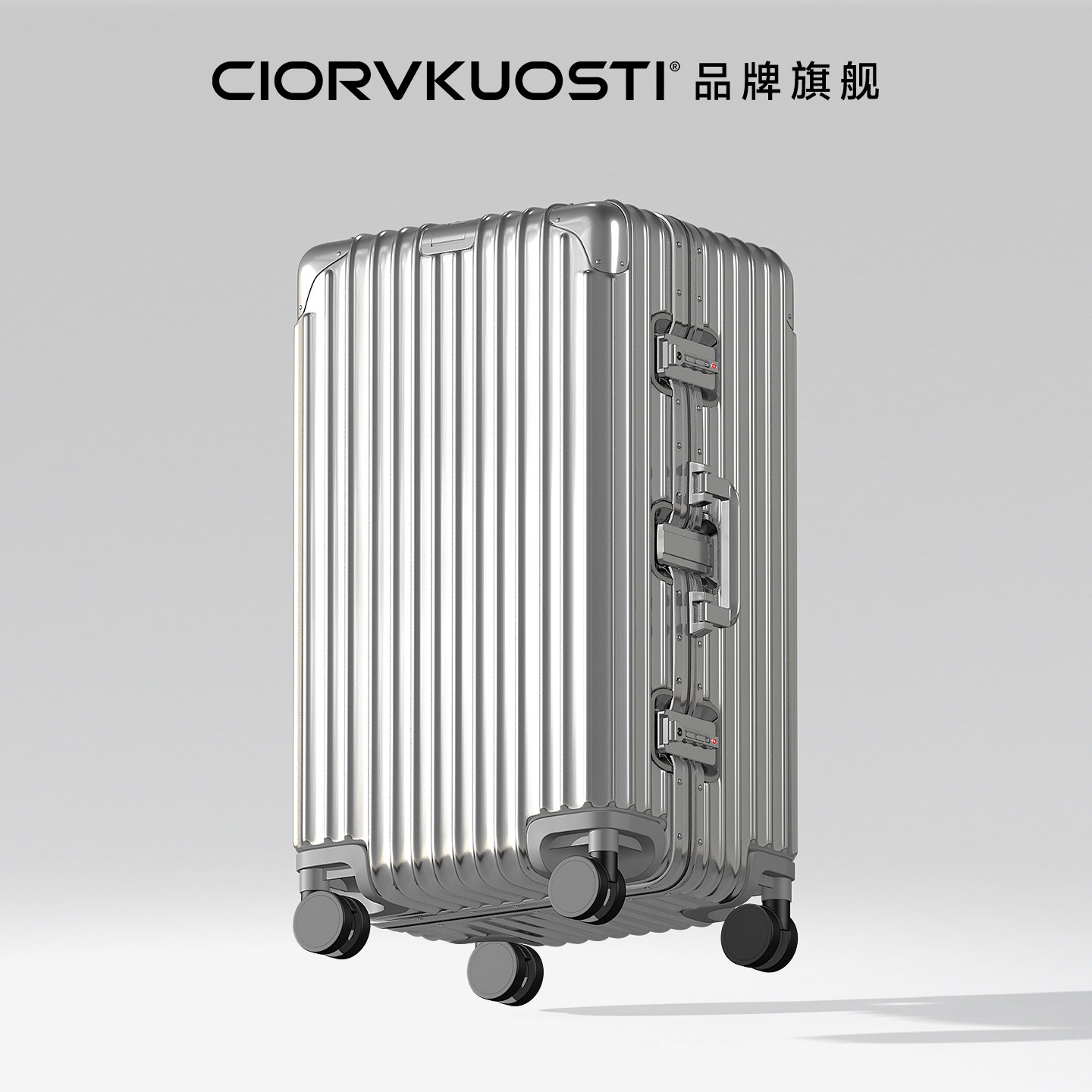 【加厚深仓】全铝镁合金行李箱女大容量结实耐用拉杆旅行密码箱子