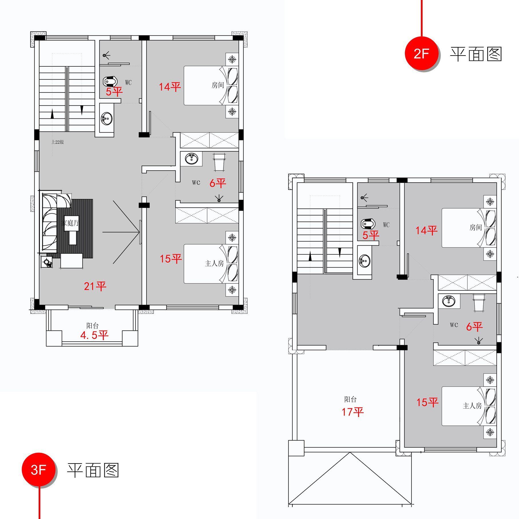 高档小型别墅设计图纸自建房简约房子设计图 农村u自建房欧式奢华