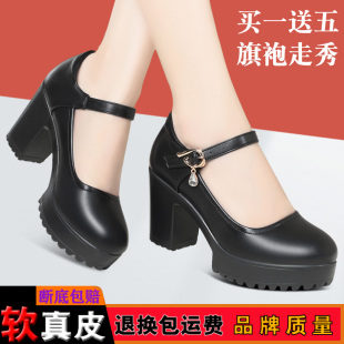 高跟走秀鞋女旗袍高跟鞋女圆头模特训练专用鞋黑色职业工作鞋单鞋