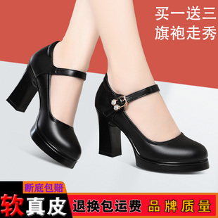 模特旗袍T台走秀鞋久站不累脚职业专业鞋春季新款百搭防水女单鞋