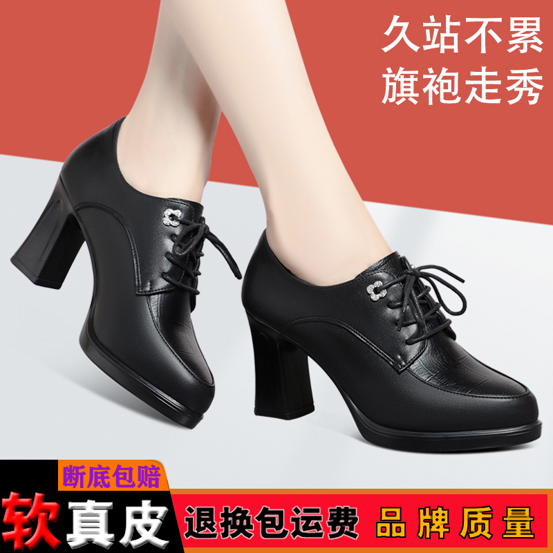 单鞋防水台深口单鞋买一送五