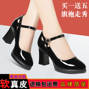 模特旗袍秀走秀高跟鞋职业工作鞋漆皮女鞋粗跟防水台不累脚皮鞋女