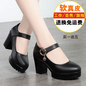 圆头皮鞋 模特走秀鞋 女 高跟鞋 2021年新款 真皮软底春秋季 旗袍跳舞鞋