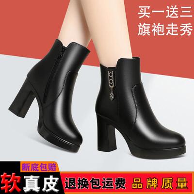 2024冬季新款女士保暖防水棉靴