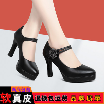 真皮走秀鞋女高跟鞋旗袍鞋模特专业表演细跟防水台单鞋中跟女士鞋