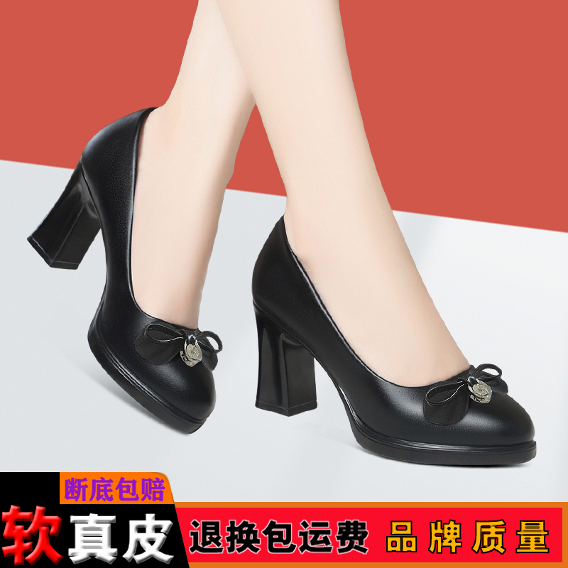新款圆头厚底模特走秀鞋洋气舒适软皮粗跟高跟鞋轻便套脚单鞋皮鞋