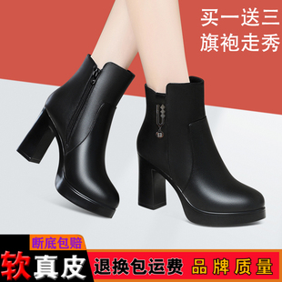 冬季新款气质休闲时尚女士皮靴百搭耐磨女鞋防寒加绒短筒靴子加绒