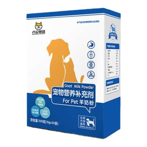 八公粮品奶粉宠物通用型