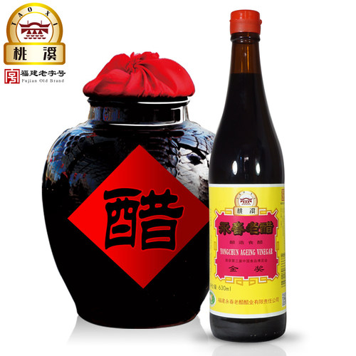 正宗桃溪牌永春老醋黄标