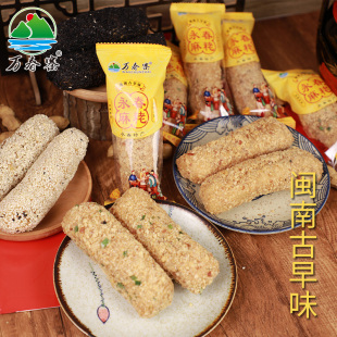 万春寨闽南特产小吃永春达埔麻枣芝麻棒花生酪海苔味传统茶点茶配