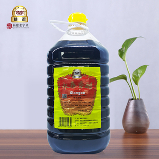 桃溪永 春香醋5L 老陈醋 大桶10斤批发饭店永春陈醋桶装食用香醋