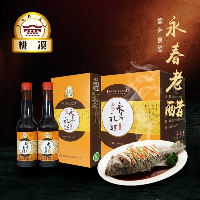 桃溪永春老醋精酿三年250