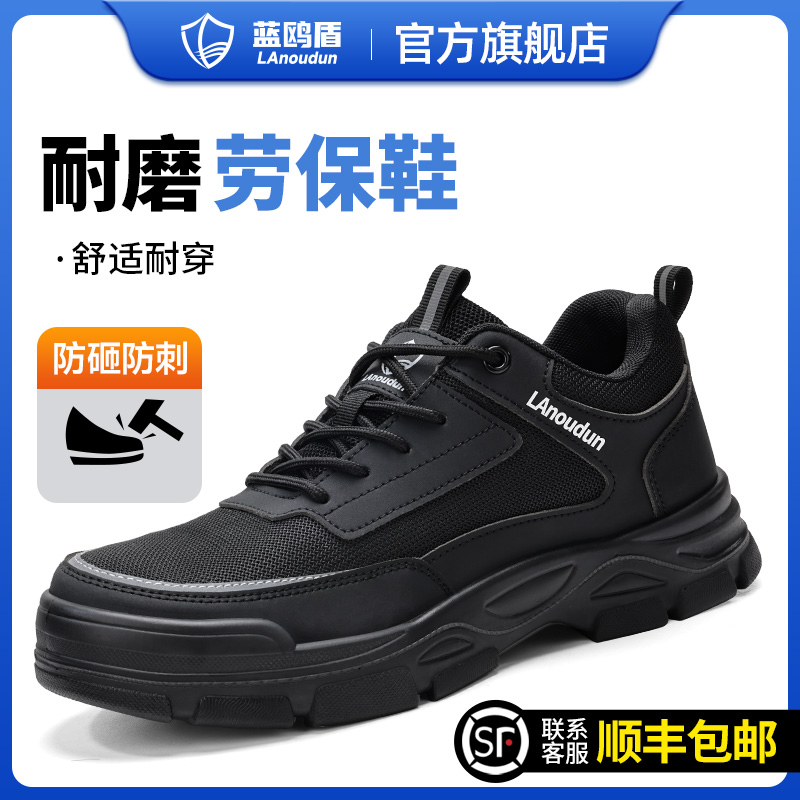 ŸͱЬпʿҷ̴ĥԵضϱְ 109Ԫ