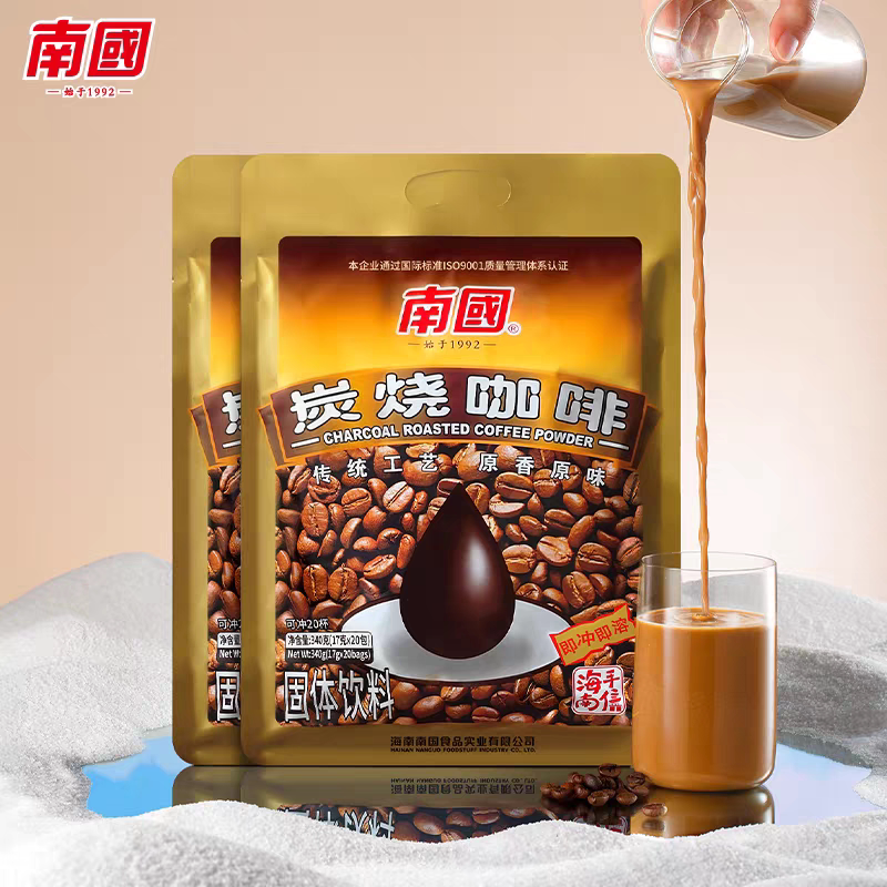 【线下实体店同款】海南特产 南国炭烧咖啡340g 香浓饮品咖啡