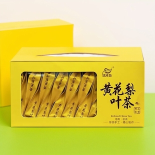 海南黄花梨木茶60g独立小包高山云雾苦丁茶海南特产三亚手信