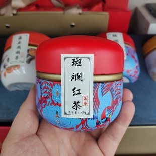 海南精品茶叶海南特产斑斓红茶绿茶鹧鸪茶三亚手信万宁东山岭