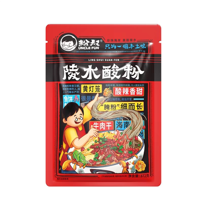 海南陵水酸粉345g腌粉正宗特产美食方便速食米粉美食小吃