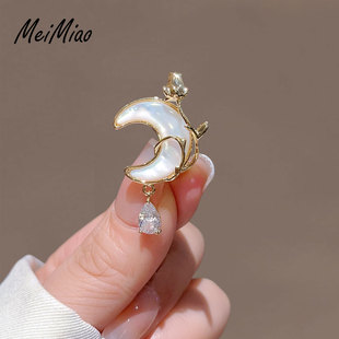 设计感小众玫瑰月亮胸针高档个性创意别针高级感西装外套配饰胸花