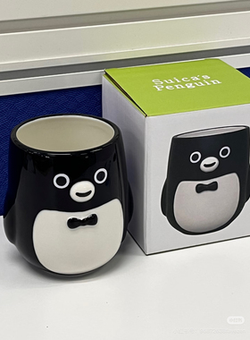 日系可爱卡通企鹅马克杯西瓜杯子水杯马克杯