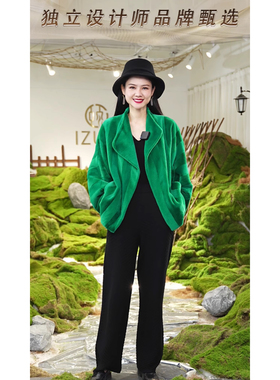 【IZUO颐着】大袖廓形貂绒水貂极致工艺定染绿色短皮草外套