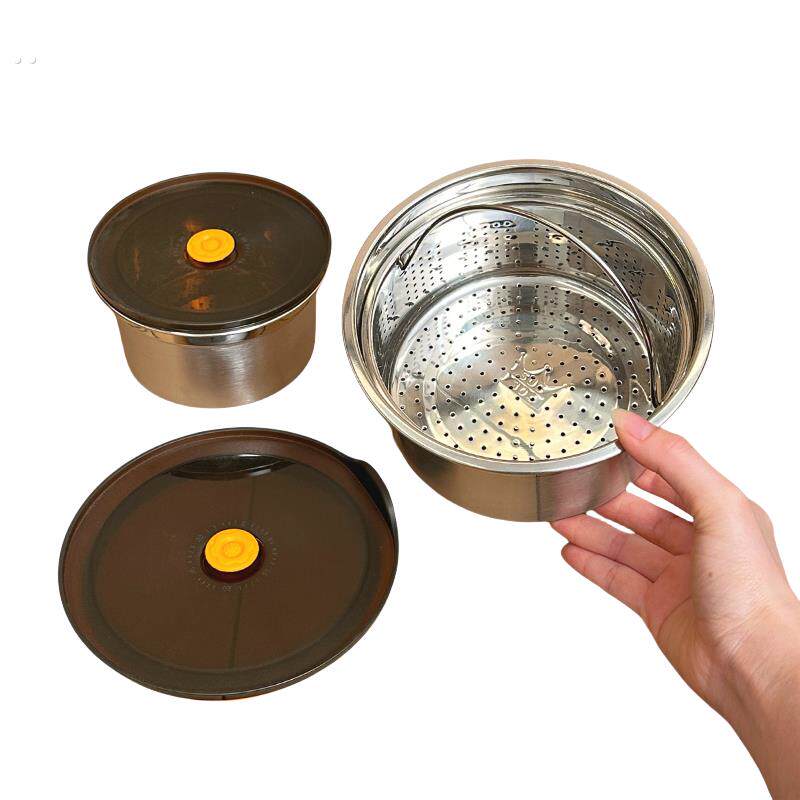 百畅家304不锈钢微真空保鲜盒食品级带盖带沥水篮水果保鲜收纳盒