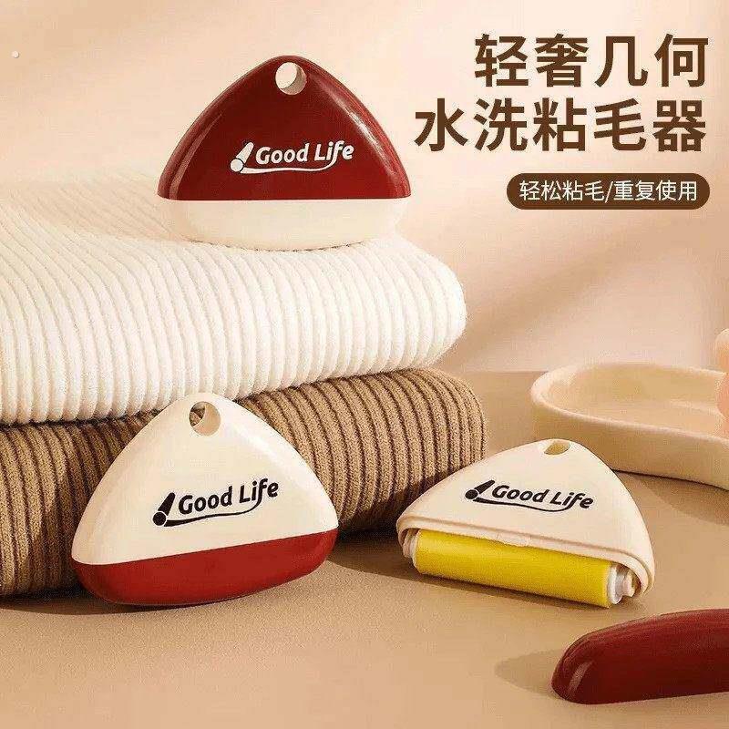 粘毛器滚筒可水洗家用可携式强衣物去毛黏毛器宠物灰尘清理除毛器