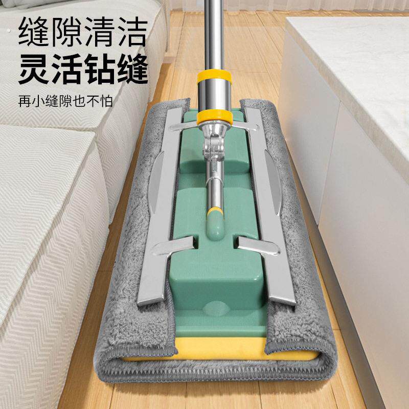 拖把家用平板一拖净拖布夹固式干湿两用地板拖厨房瓷砖地墩布