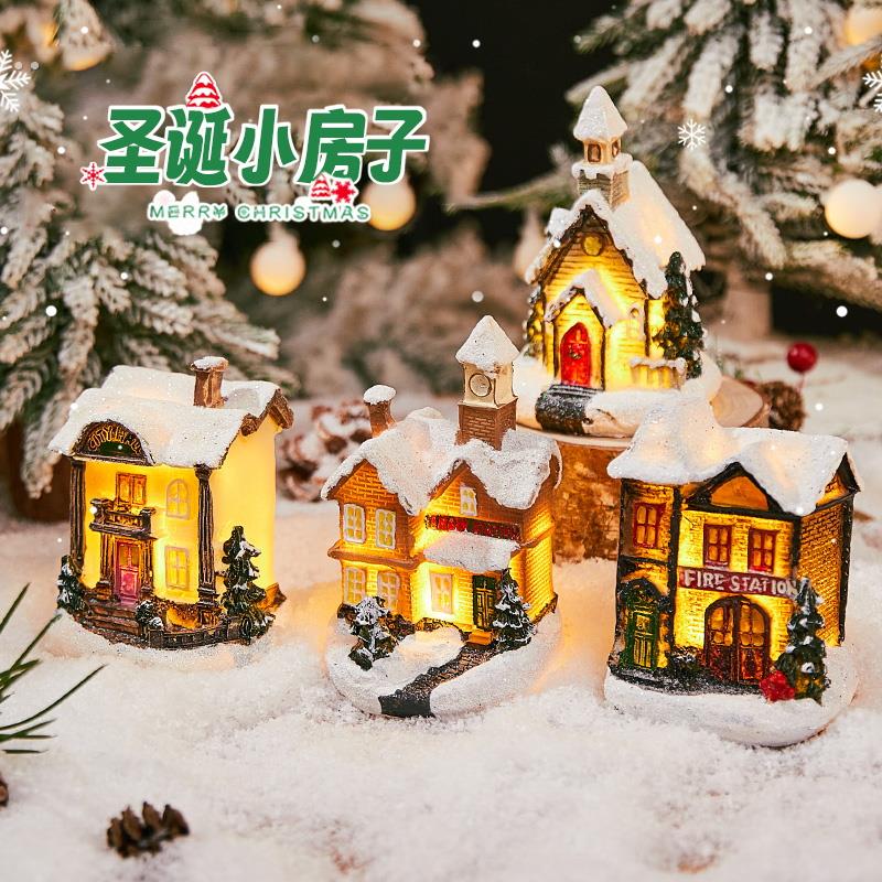 圣诞节摆件装饰品平安夜圣诞小房子微景观发光商店桌面创意礼物