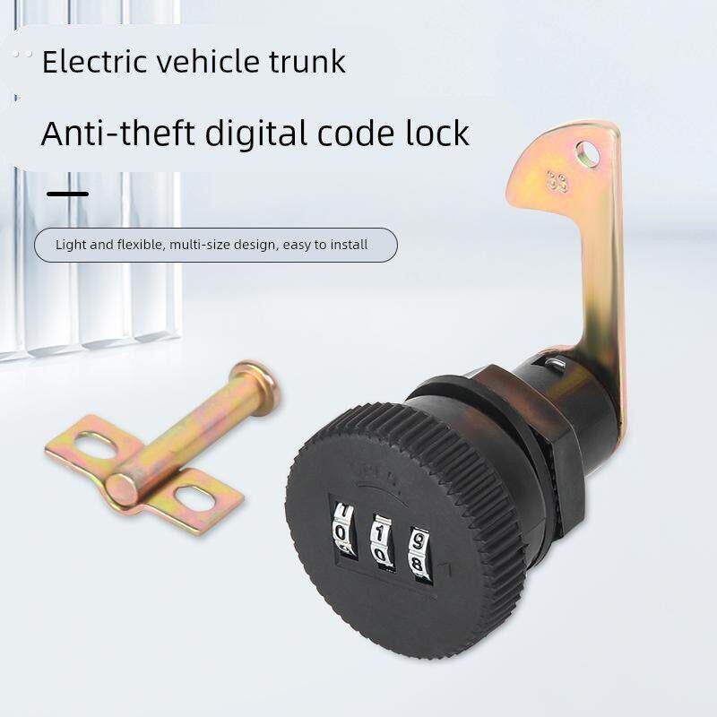 电动车后备箱密码锁通用配件摩托车尾箱锁钩工具箱靠箱锁芯固定扣