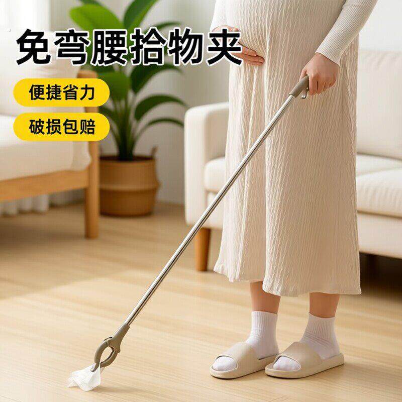 垃圾夹子捡垃圾专用长夹子取物卫生钳环卫长柄拾物厕所加长杆