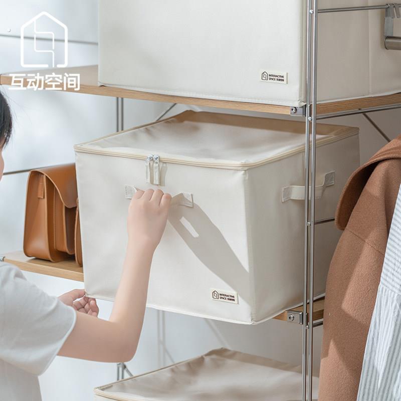 装衣服收纳箱布艺衣柜收纳盒家用神器整理箱衣物折叠收纳箱收纳袋