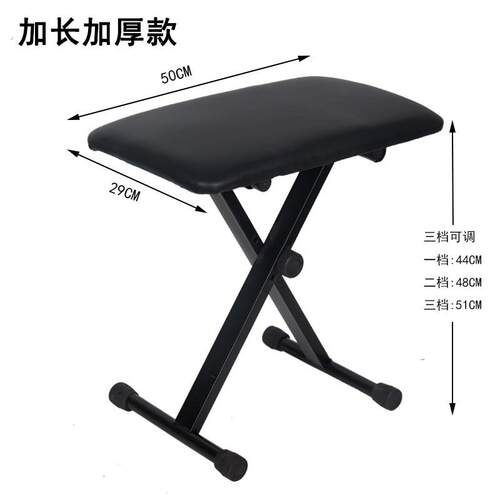 可调节升级两用款踏办公室垫脚凳午休升降折叠钢琴凳脚踏凳搁脚凳