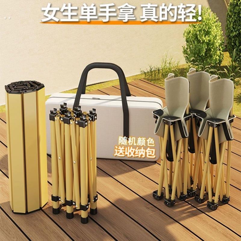 一桌四椅户外可折叠可携式露营桌子野餐装备超轻烧烤炭钢桌椅套装