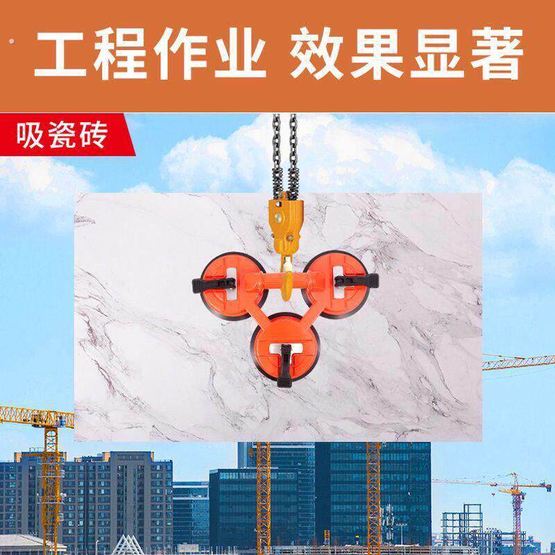 玻璃吸盘强力真空吸提器汽车贴瓷砖工具地板砖固定器重型专用工具