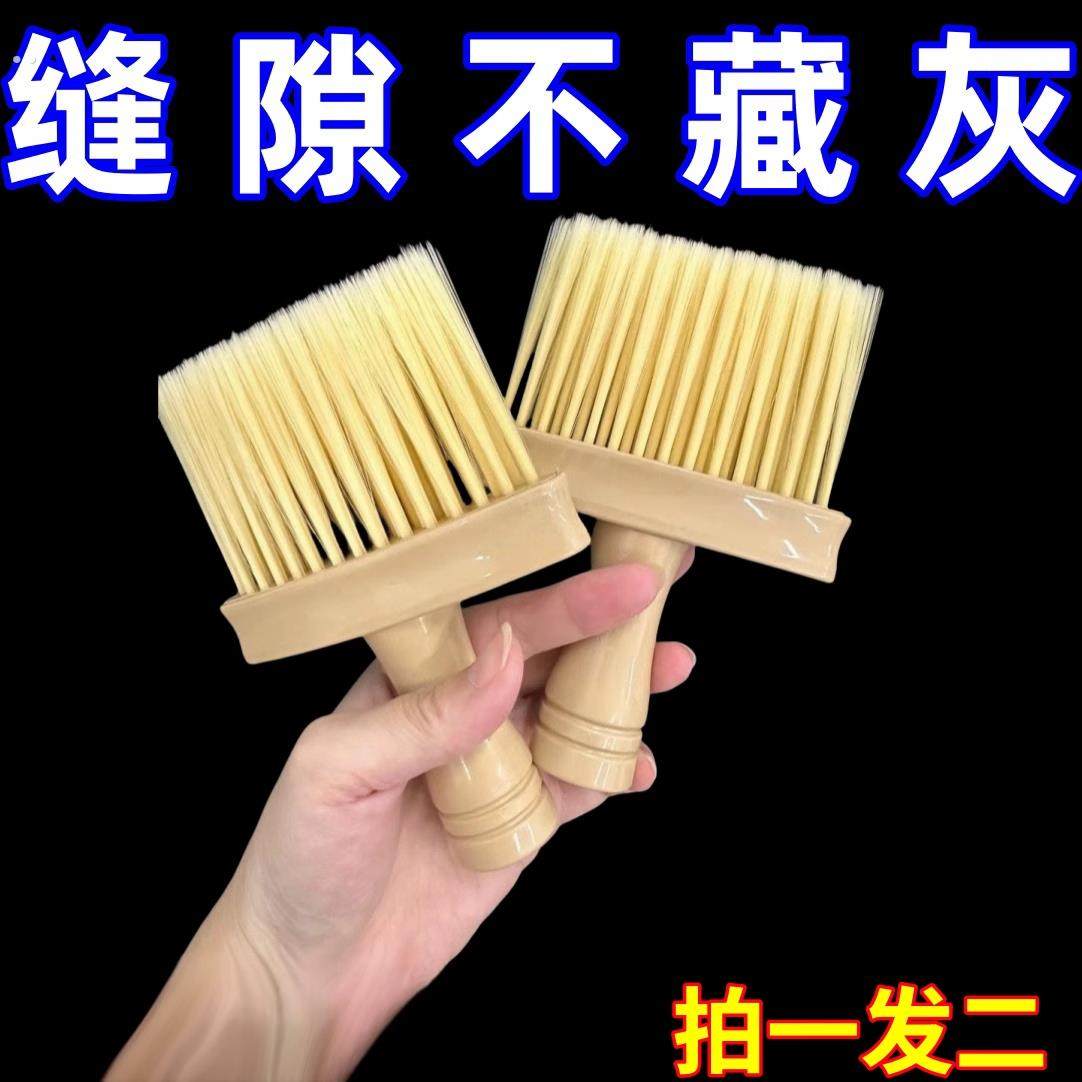 除尘键盘刷软毛刷子清理工具笔记本电脑扫灰专用键盘多功能软毛刷,家庭/个人清洁工具,除尘刷,淘宝优惠券,粉丝福利购,淘宝优惠卷