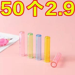 铅笔套一年级透明笔帽幼儿园铅笔帽三角保护铅笔尖头套通用款鼻盖