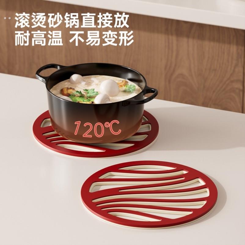 硅胶隔热垫餐桌垫杯垫防烫垫耐高温锅垫碗垫家用盘垫砂锅垫子家用