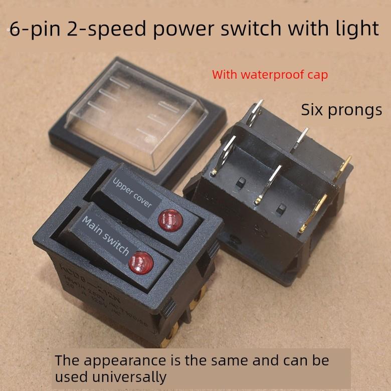 适用苏泊尔九阳煎烤机电饼铛配件两开六脚船型带灯双联开关KCD