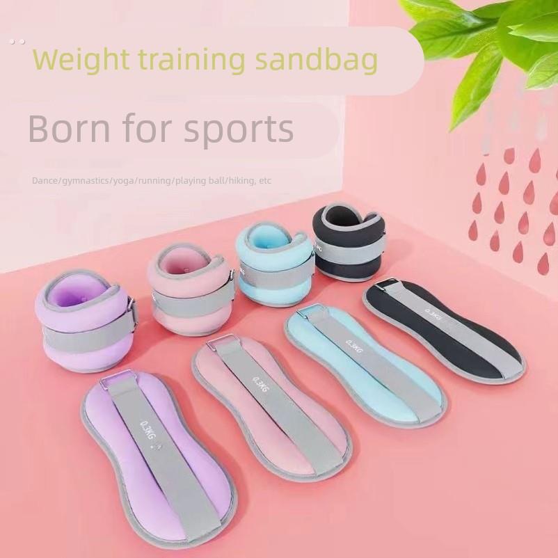 沙袋绑腿负重学生跑步力量训练隐形手环沙带健身配重神器中考专用