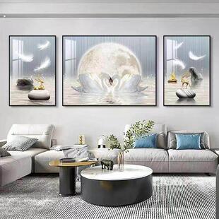 现代轻奢羽毛客厅三联画简约大气免打孔沙发背景墙装饰画墙壁挂画