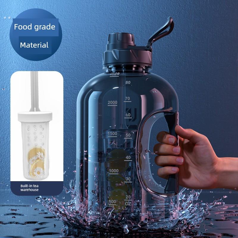 新款网红茶水分离大容量水杯运动水壶夏季塑料杯子便携吸管吨吨桶