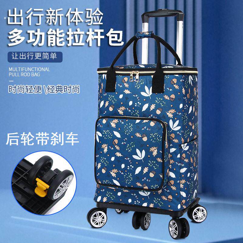 购物小拉车家用买菜车手提购物袋可伸缩拉杆小推车便携折叠手拉车