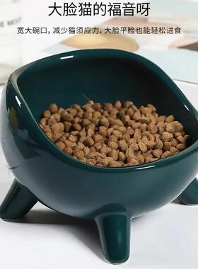 宠物碗不易打翻猫碗陶瓷碗大口径猫食盆护颈不湿嘴水碗狗饭盆法斗