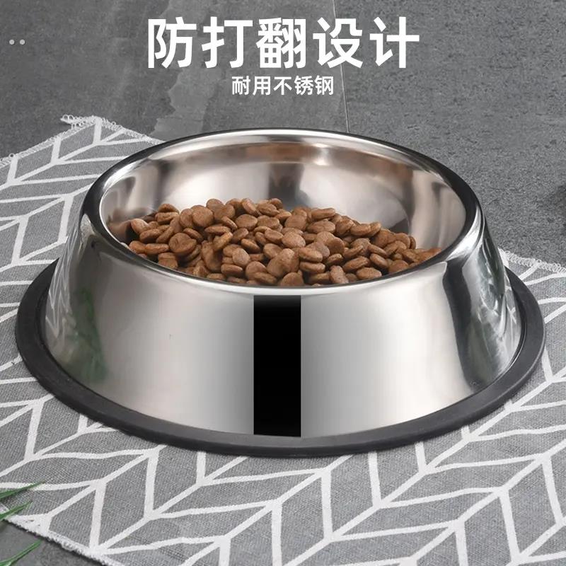 不锈钢狗碗狗盆防打翻狗食盆特大号狗饭盆大型犬中型犬宠物喂食器