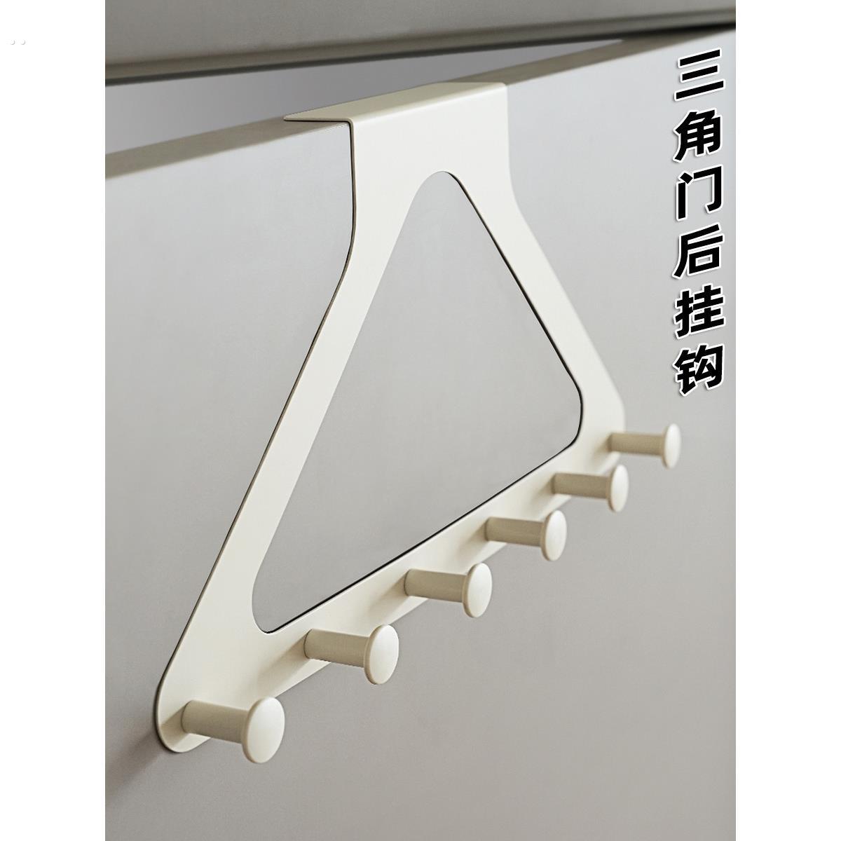 门后挂钩免打孔挂衣架卧室转角放衣架衣柜侧面衣帽架门上衣服挂架